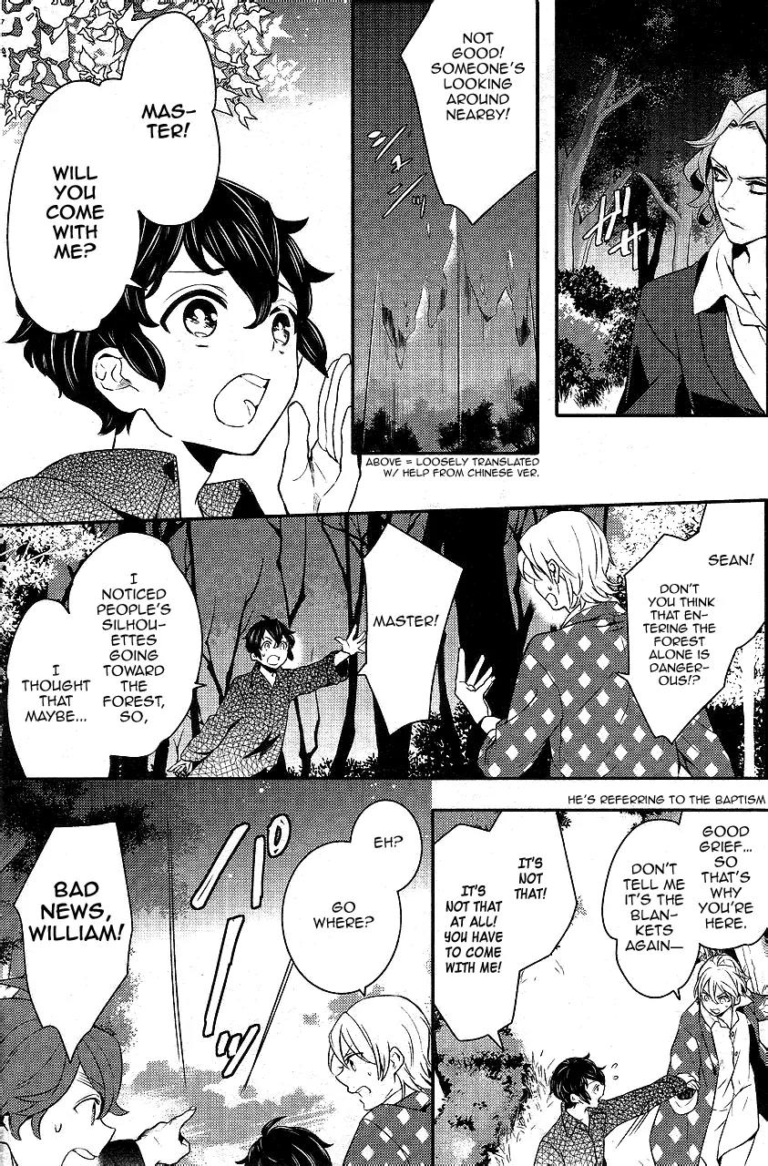 Makai Ouji: Devils and Realist Chapter 42 page 12 - Chapter 42