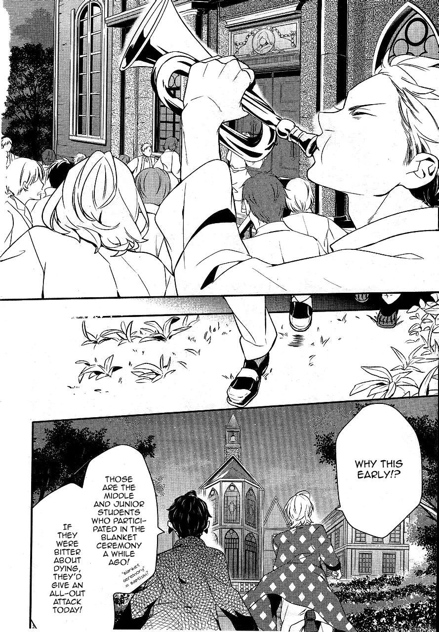 Makai Ouji: Devils and Realist Chapter 42 page 13 - Chapter 42