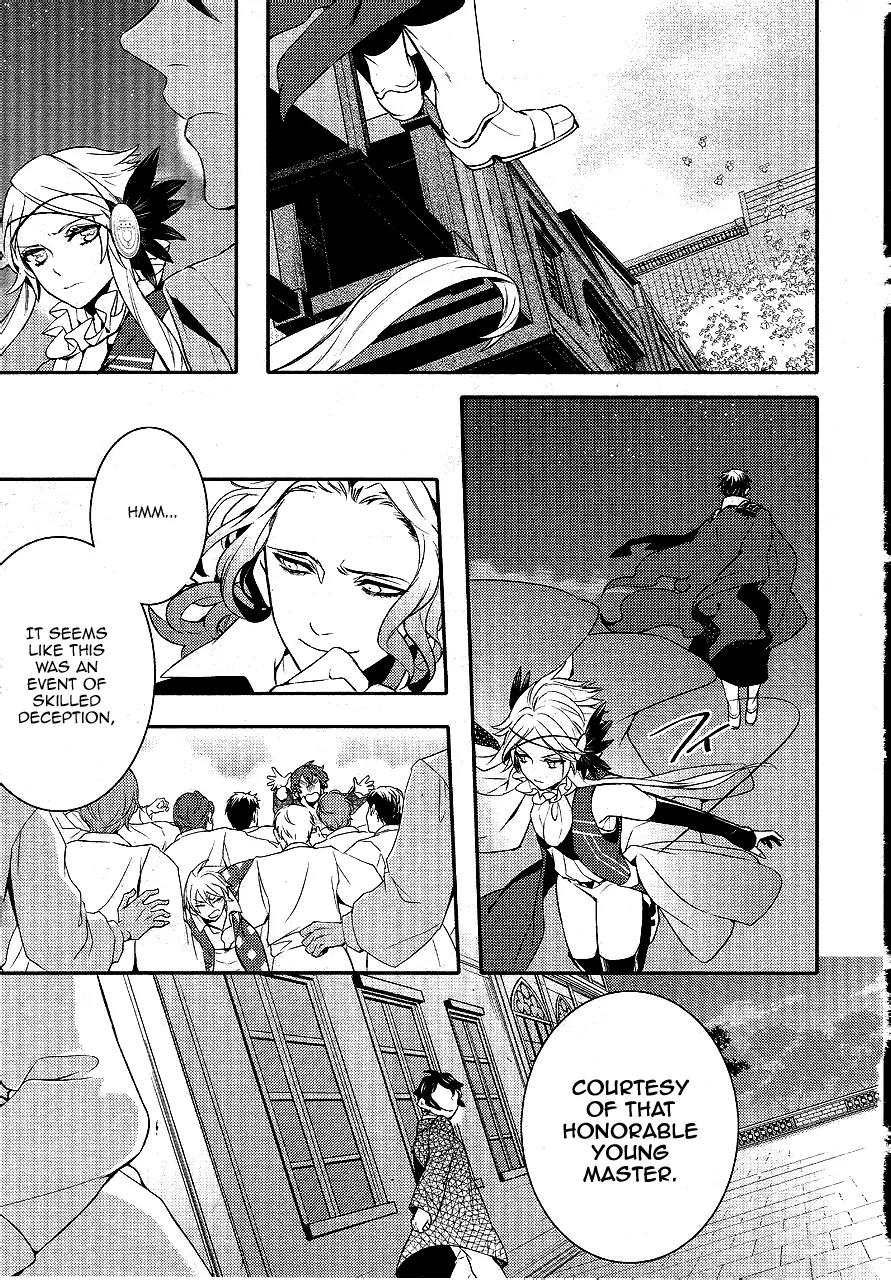 Makai Ouji: Devils and Realist Chapter 42 page 16 - Chapter 42