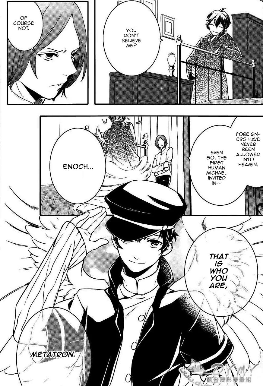 Makai Ouji: Devils and Realist Chapter 42 page 19 - Chapter 42
