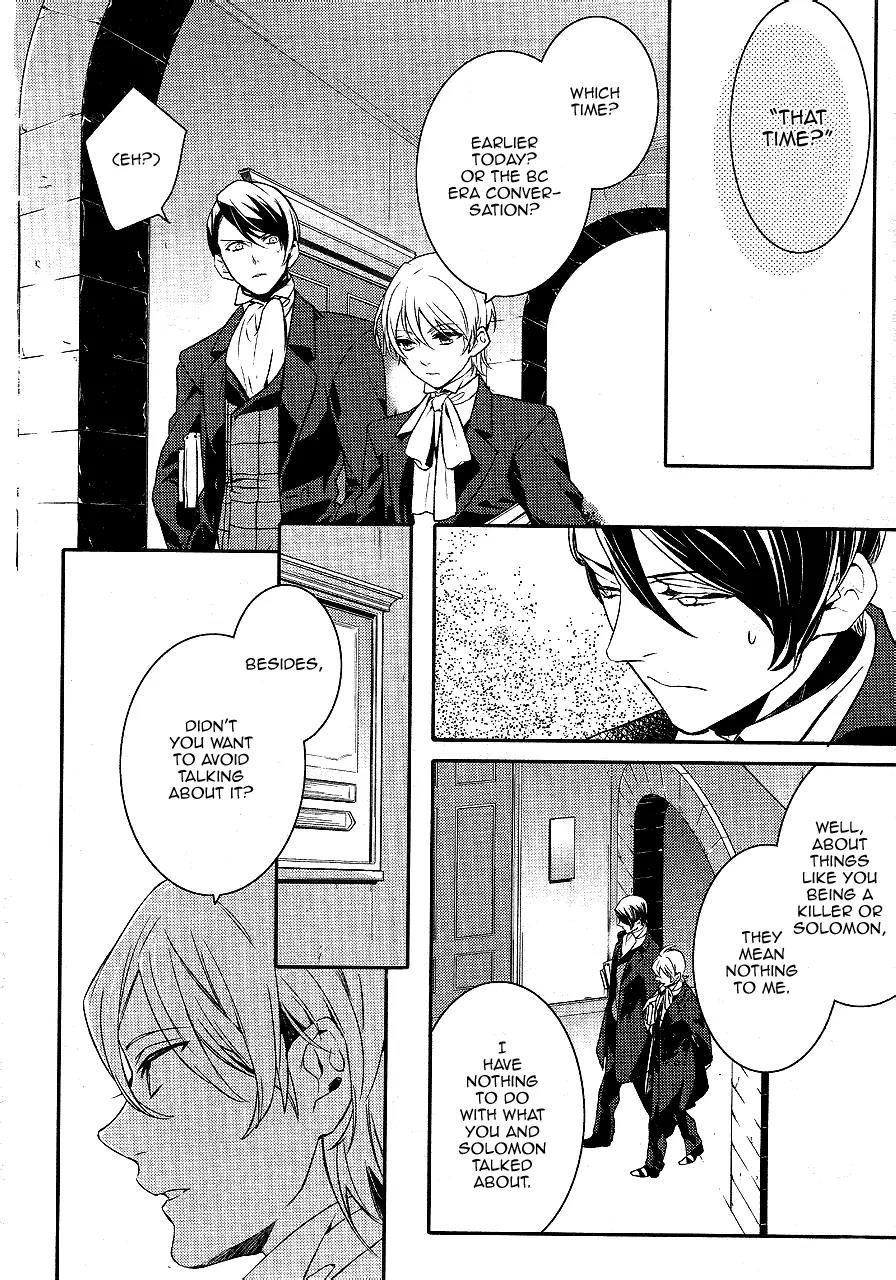 Makai Ouji: Devils and Realist Chapter 42 page 27 - Chapter 42