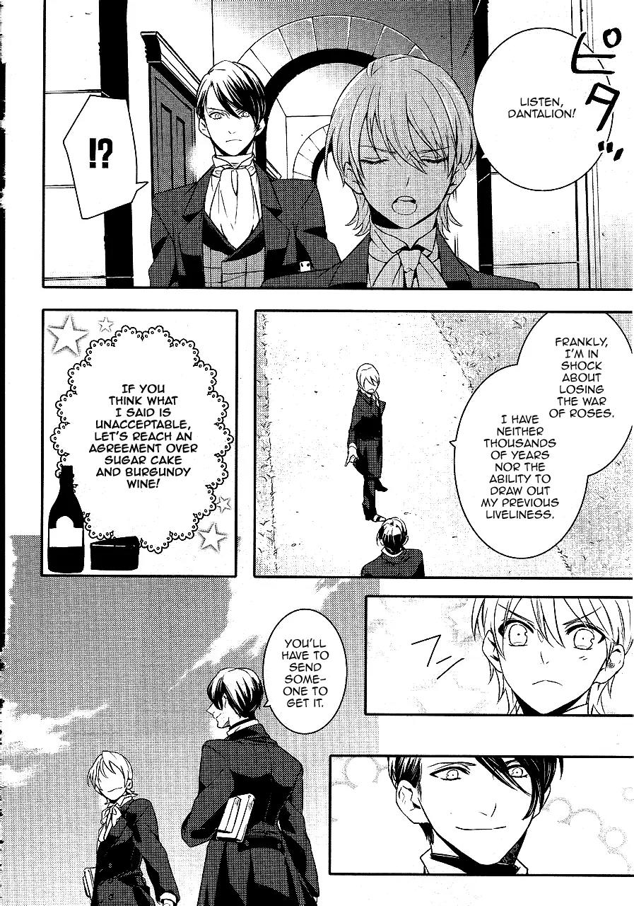 Makai Ouji: Devils and Realist Chapter 42 page 31 - Chapter 42