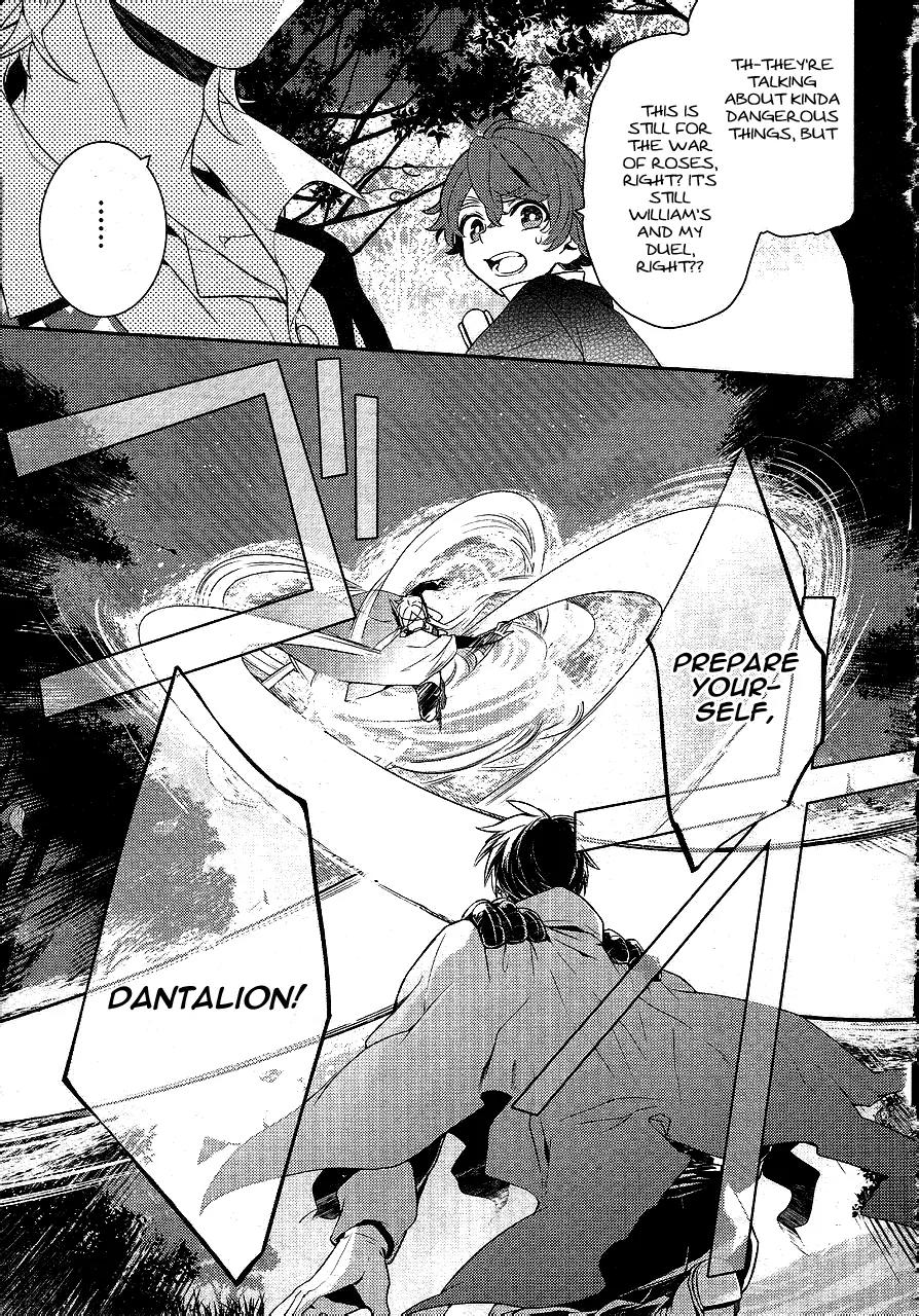 Makai Ouji: Devils and Realist Chapter 42 page 4 - Chapter 42