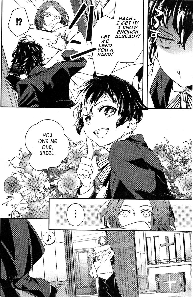 Makai Ouji: Devils and Realist Chapter 43 page 13 - Chapter 43