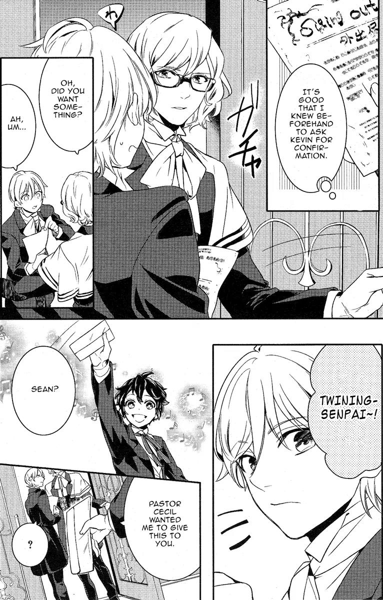 Makai Ouji: Devils and Realist Chapter 43 page 16 - Chapter 43