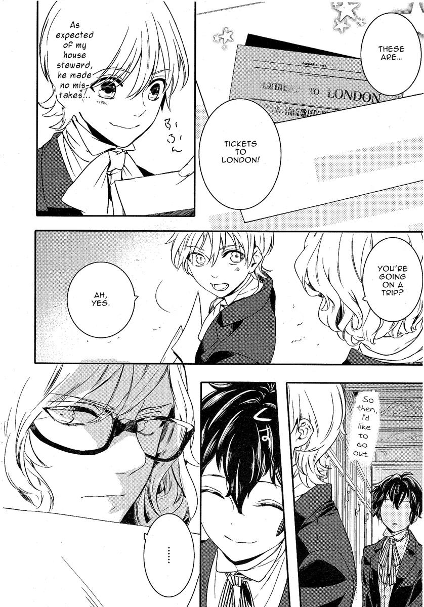 Makai Ouji: Devils and Realist Chapter 43 page 17 - Chapter 43