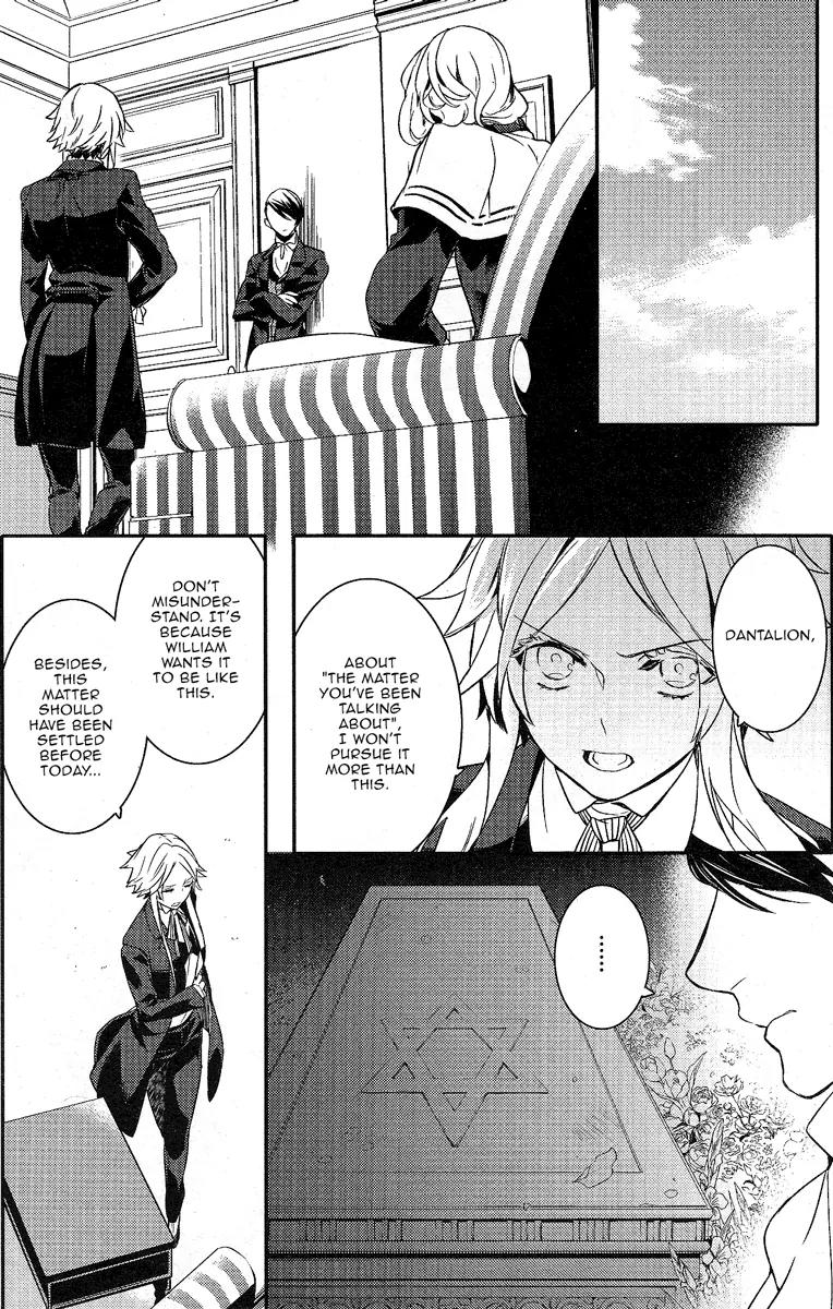 Makai Ouji: Devils and Realist Chapter 43 page 18 - Chapter 43