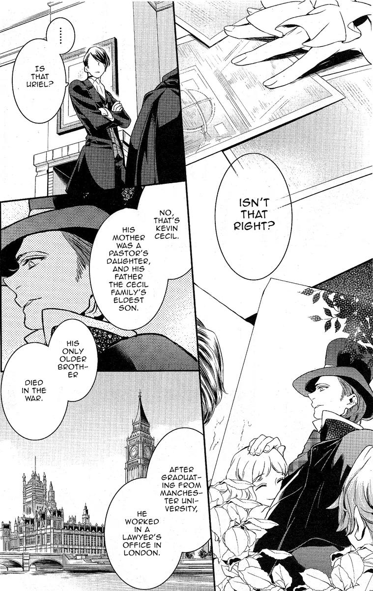 Makai Ouji: Devils and Realist Chapter 43 page 19 - Chapter 43