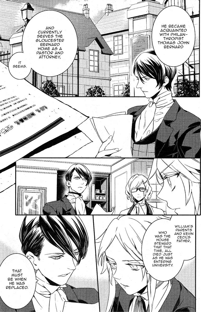 Makai Ouji: Devils and Realist Chapter 43 page 20 - Chapter 43