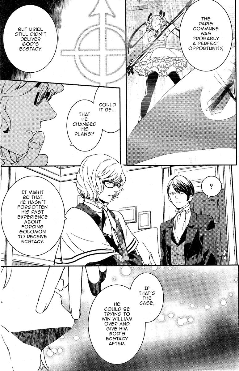 Makai Ouji: Devils and Realist Chapter 43 page 22 - Chapter 43