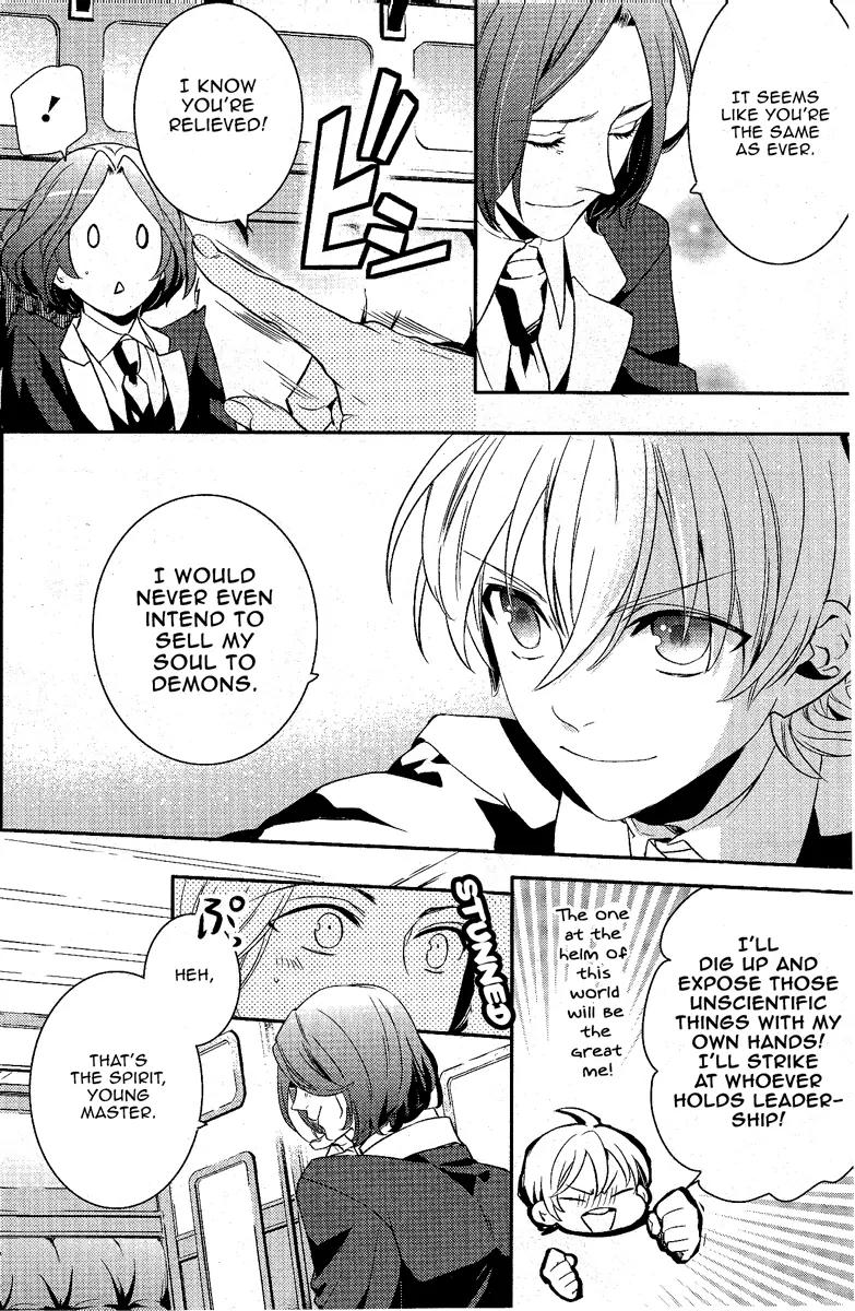 Makai Ouji: Devils and Realist Chapter 44 page 10 - Chapter 44