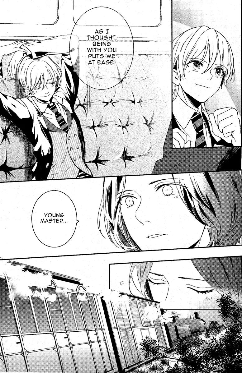 Makai Ouji: Devils and Realist Chapter 44 page 11 - Chapter 44