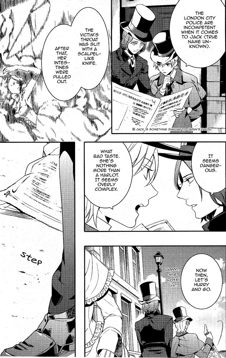 Makai Ouji: Devils and Realist Chapter 44 page 15 - Chapter 44