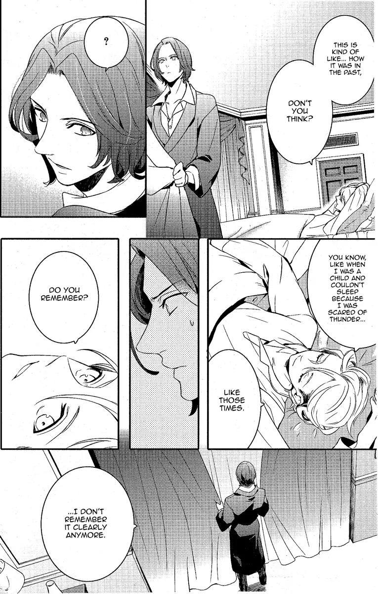 Makai Ouji: Devils and Realist Chapter 44 page 20 - Chapter 44