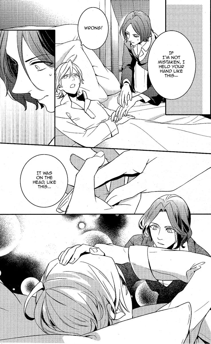 Makai Ouji: Devils and Realist Chapter 44 page 21 - Chapter 44