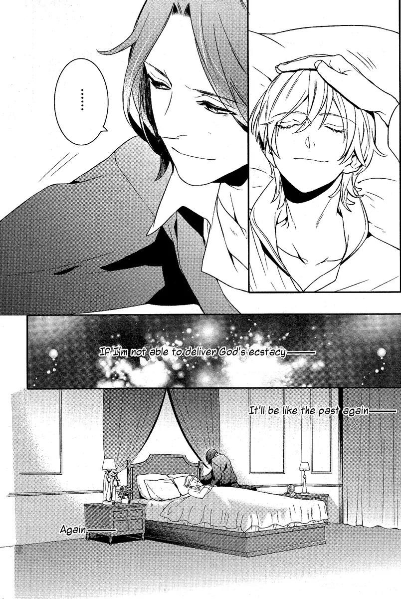 Makai Ouji: Devils and Realist Chapter 44 page 22 - Chapter 44