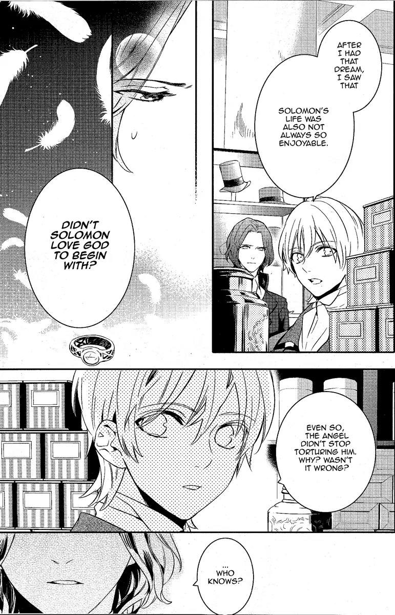 Makai Ouji: Devils and Realist Chapter 44 page 25 - Chapter 44