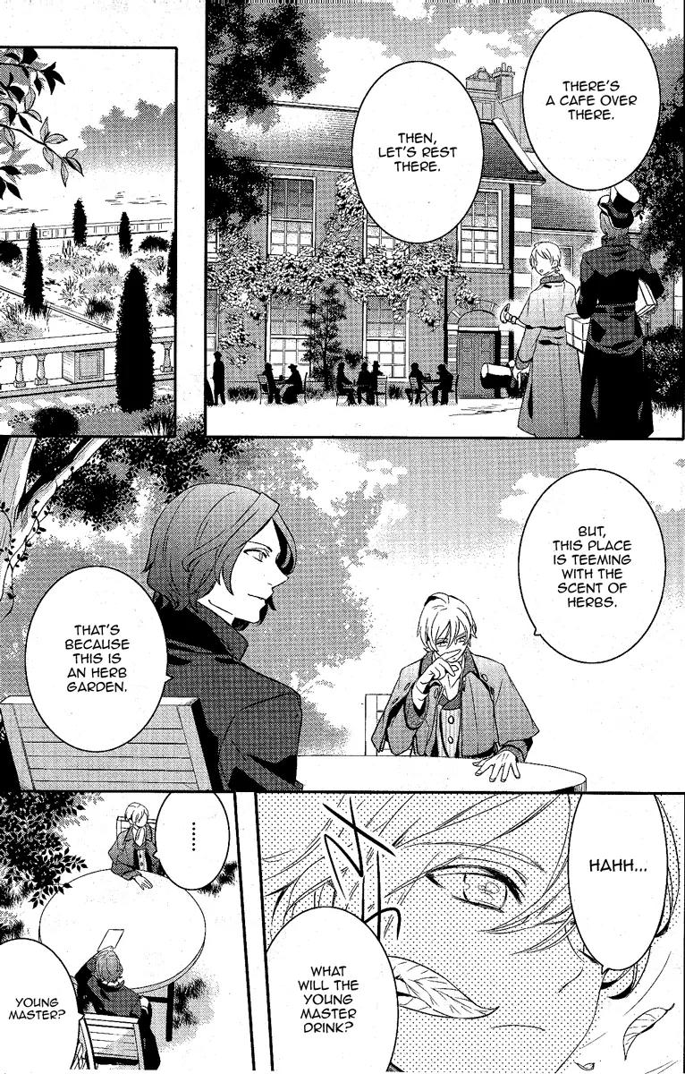 Makai Ouji: Devils and Realist Chapter 44 page 27 - Chapter 44