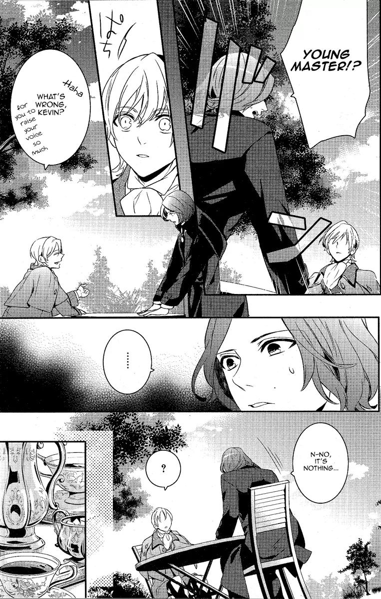Makai Ouji: Devils and Realist Chapter 44 page 29 - Chapter 44