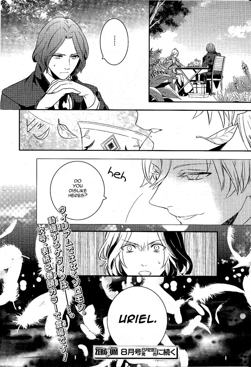 Makai Ouji: Devils and Realist Chapter 44 page 30 - Chapter 44