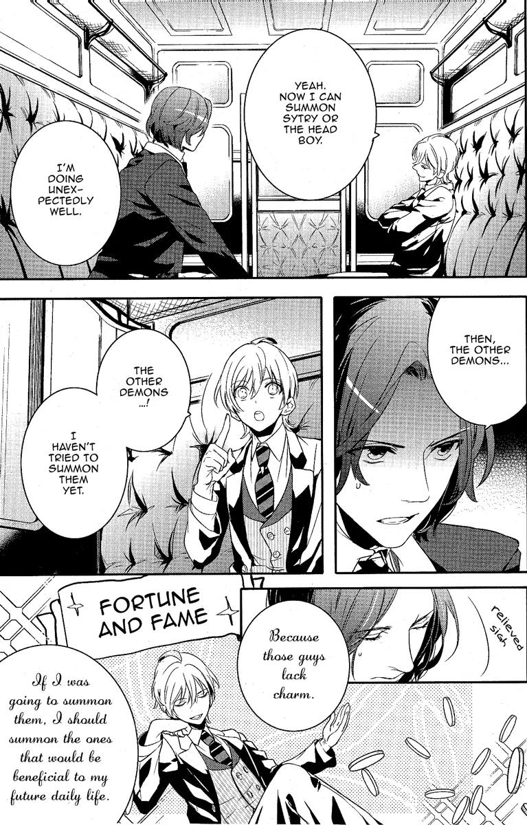 Makai Ouji: Devils and Realist Chapter 44 page 9 - Chapter 44