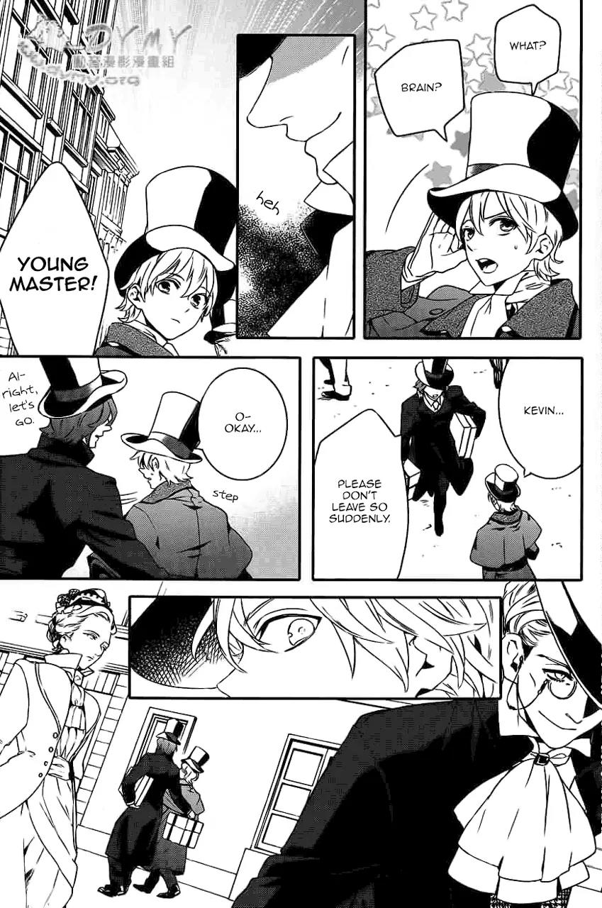 Makai Ouji: Devils and Realist Chapter 45 page 11 - Chapter 45