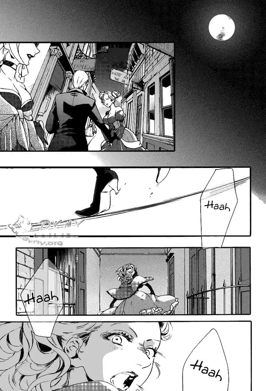 Makai Ouji: Devils and Realist Chapter 45 page 13 - Chapter 45