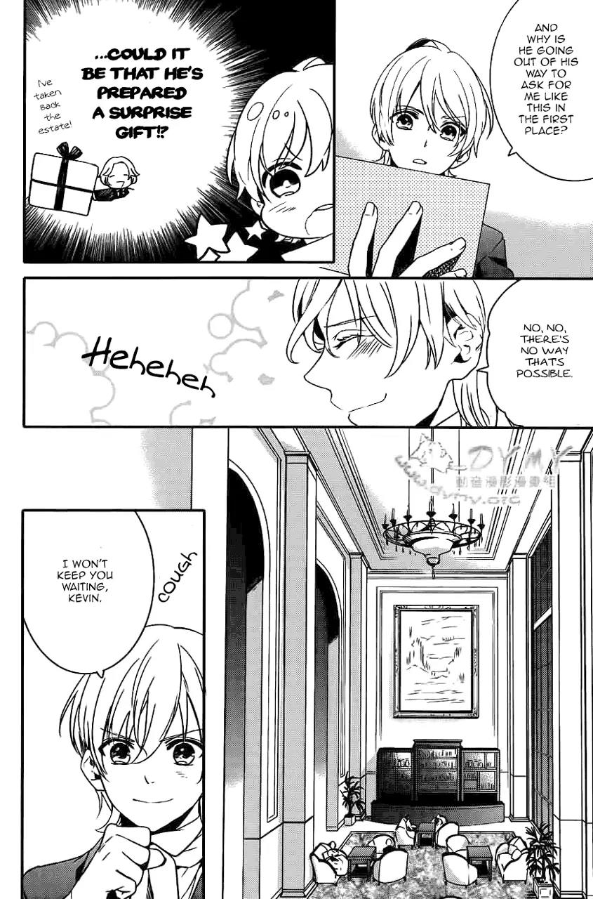 Makai Ouji: Devils and Realist Chapter 45 page 18 - Chapter 45