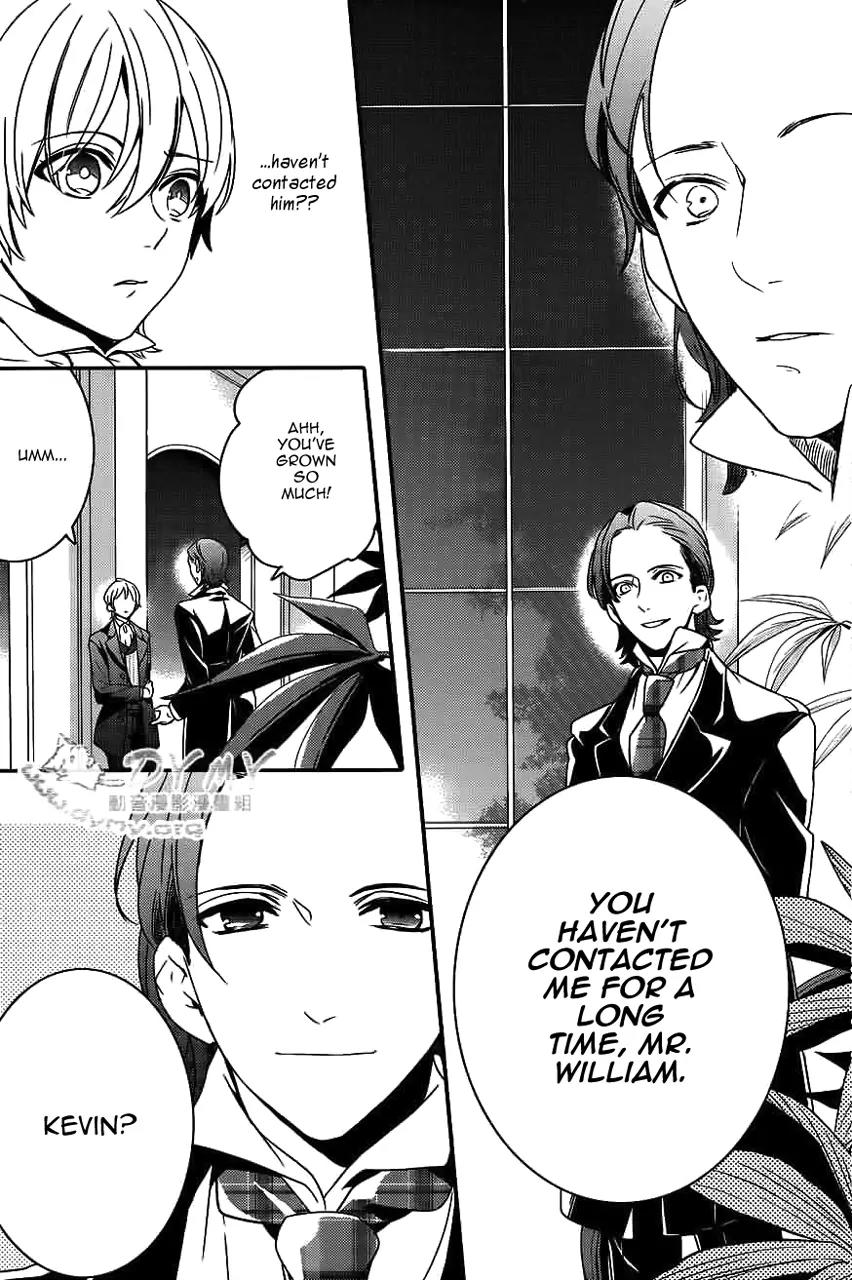 Makai Ouji: Devils and Realist Chapter 45 page 19 - Chapter 45