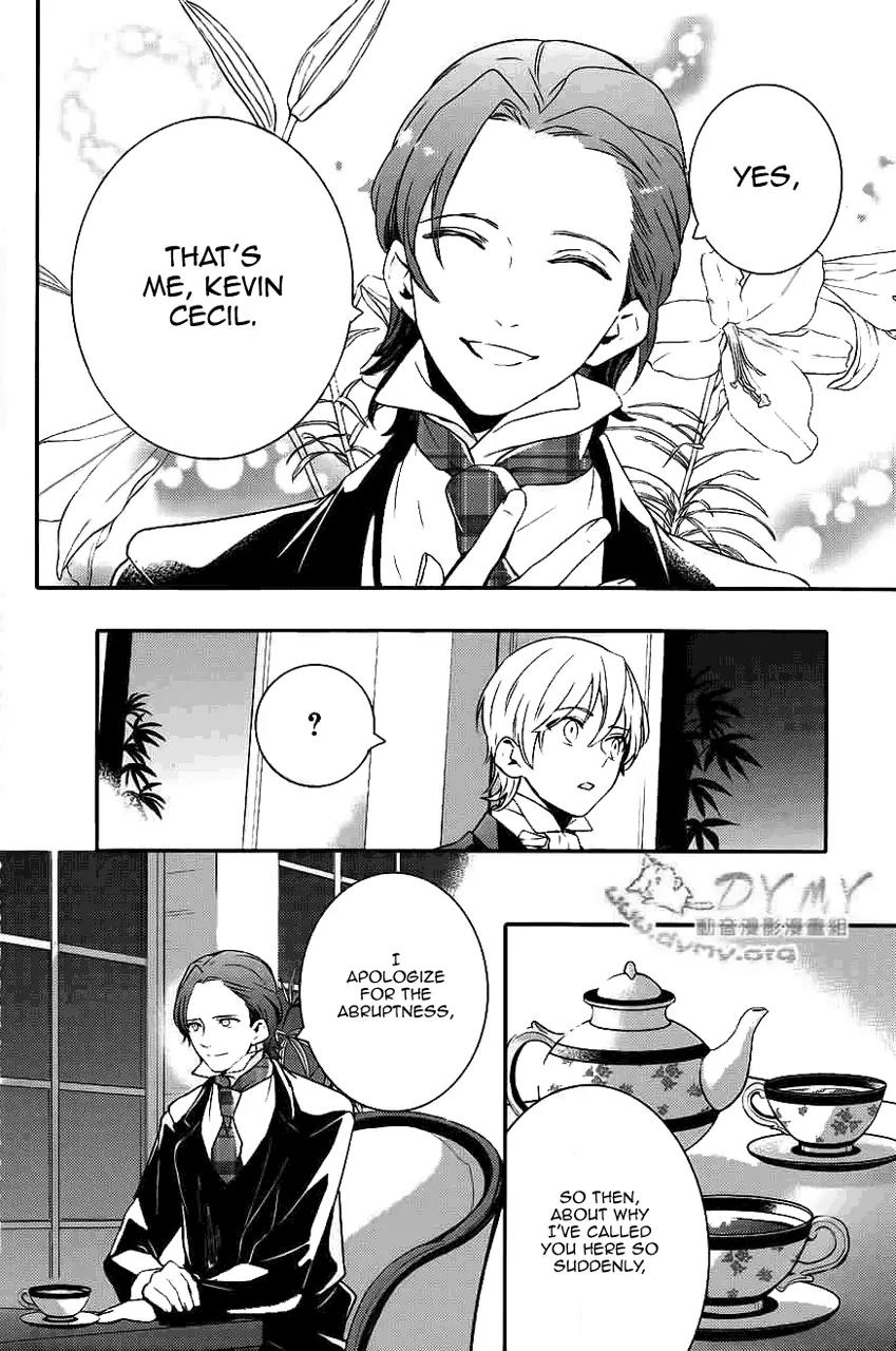 Makai Ouji: Devils and Realist Chapter 45 page 20 - Chapter 45