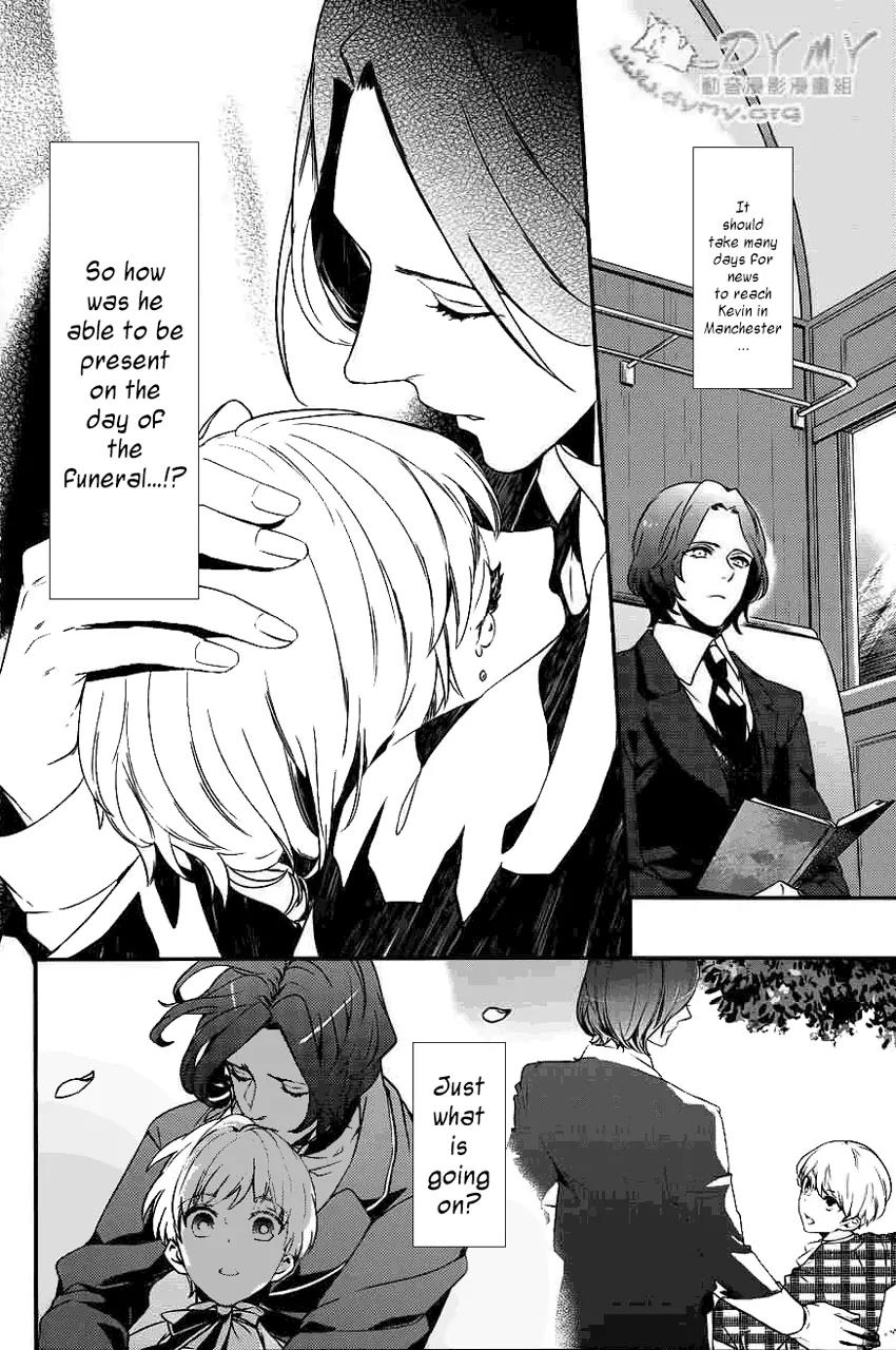 Makai Ouji: Devils and Realist Chapter 45 page 26 - Chapter 45
