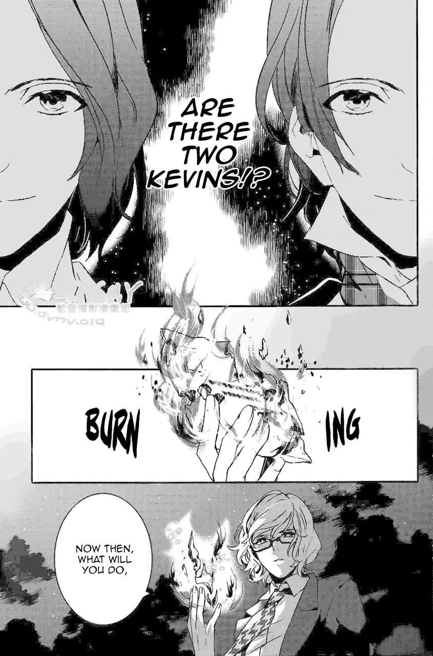 Makai Ouji: Devils and Realist Chapter 45 page 27 - Chapter 45