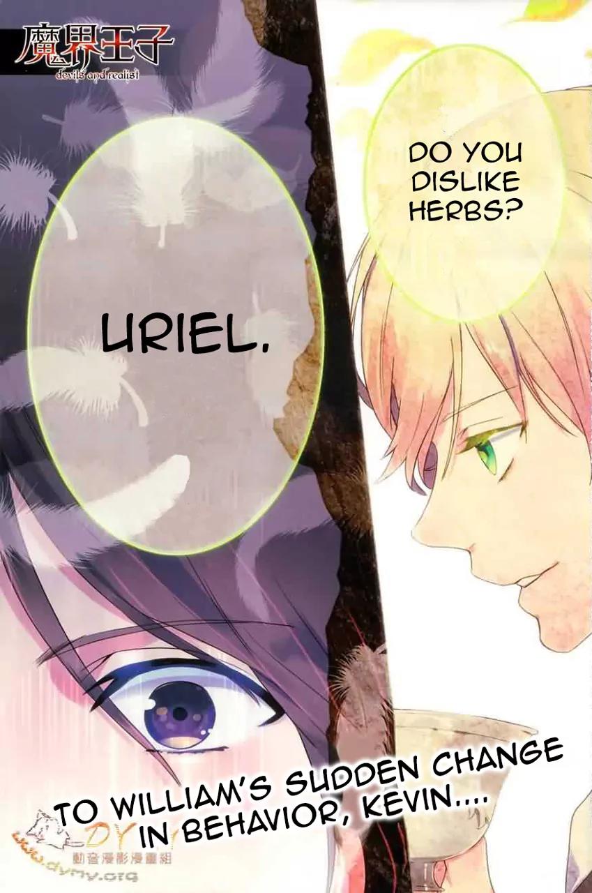 Makai Ouji: Devils and Realist Chapter 45 page 3 - Chapter 45