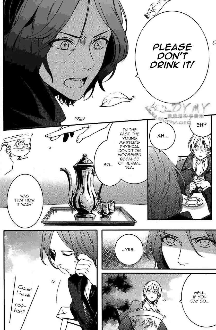 Makai Ouji: Devils and Realist Chapter 45 page 6 - Chapter 45