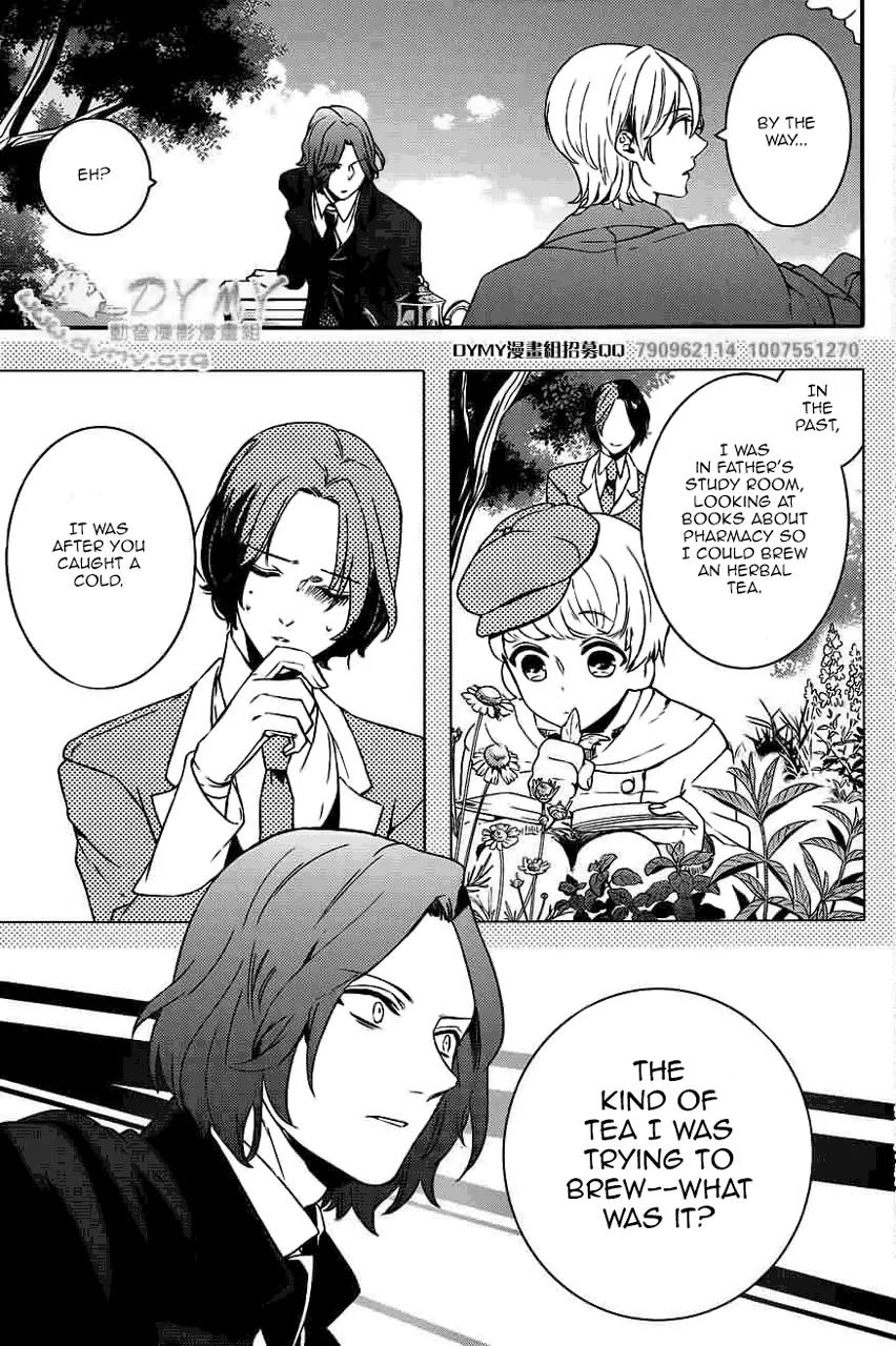 Makai Ouji: Devils and Realist Chapter 45 page 7 - Chapter 45