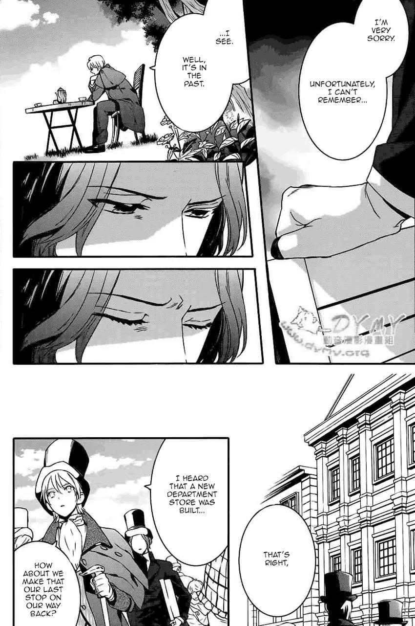Makai Ouji: Devils and Realist Chapter 45 page 8 - Chapter 45