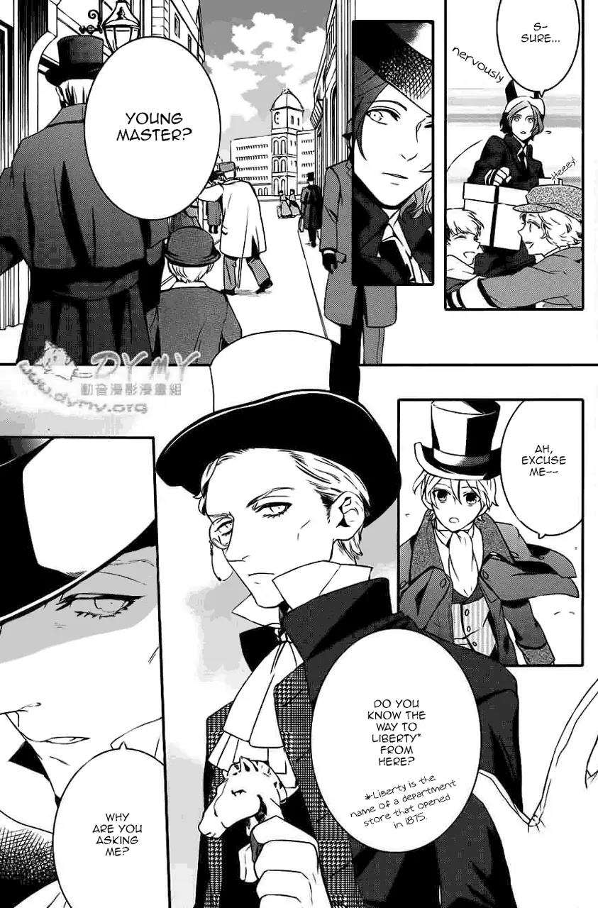 Makai Ouji: Devils and Realist Chapter 45 page 9 - Chapter 45