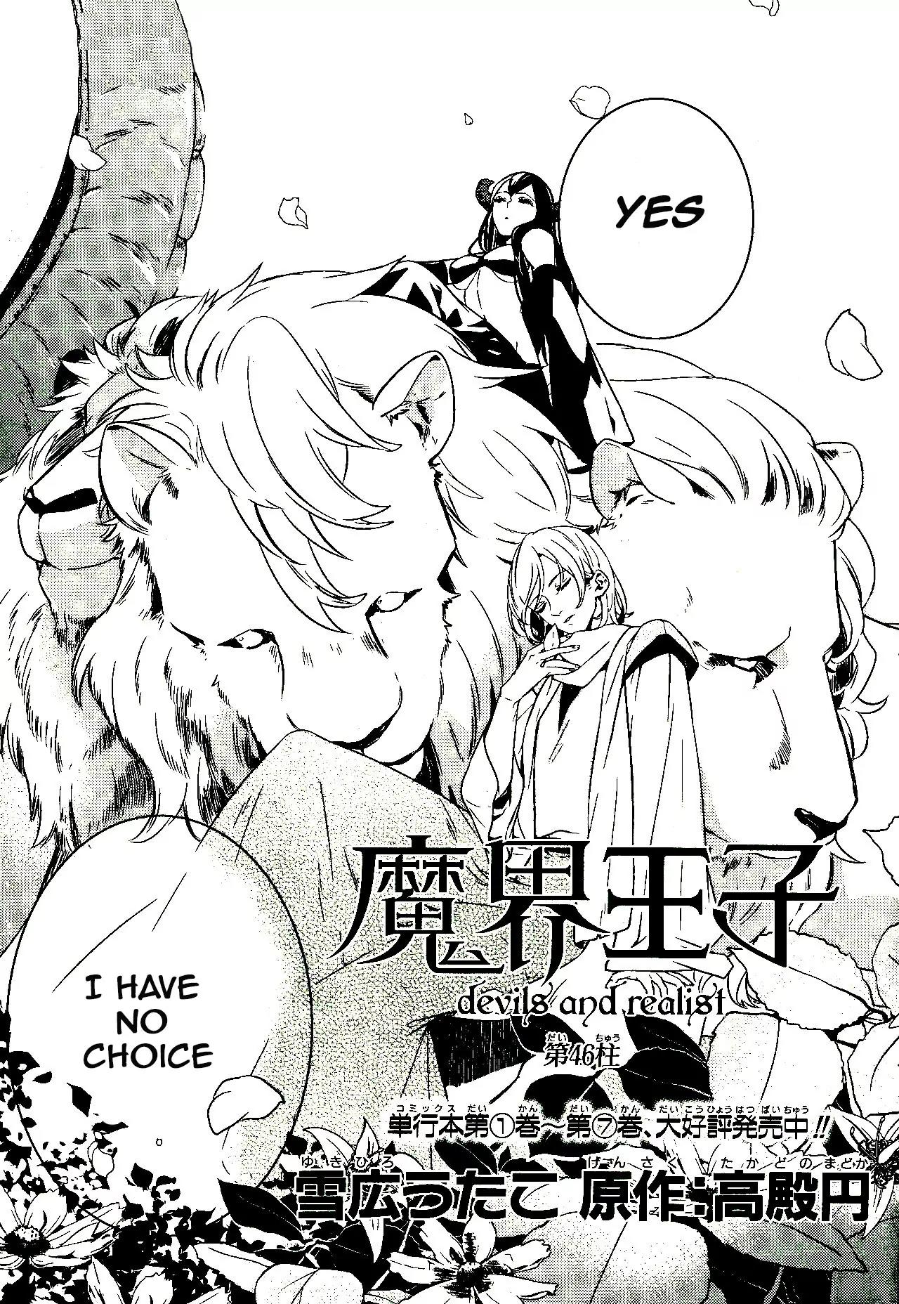 Makai Ouji: Devils and Realist Chapter 46 page 12 - Chapter 46