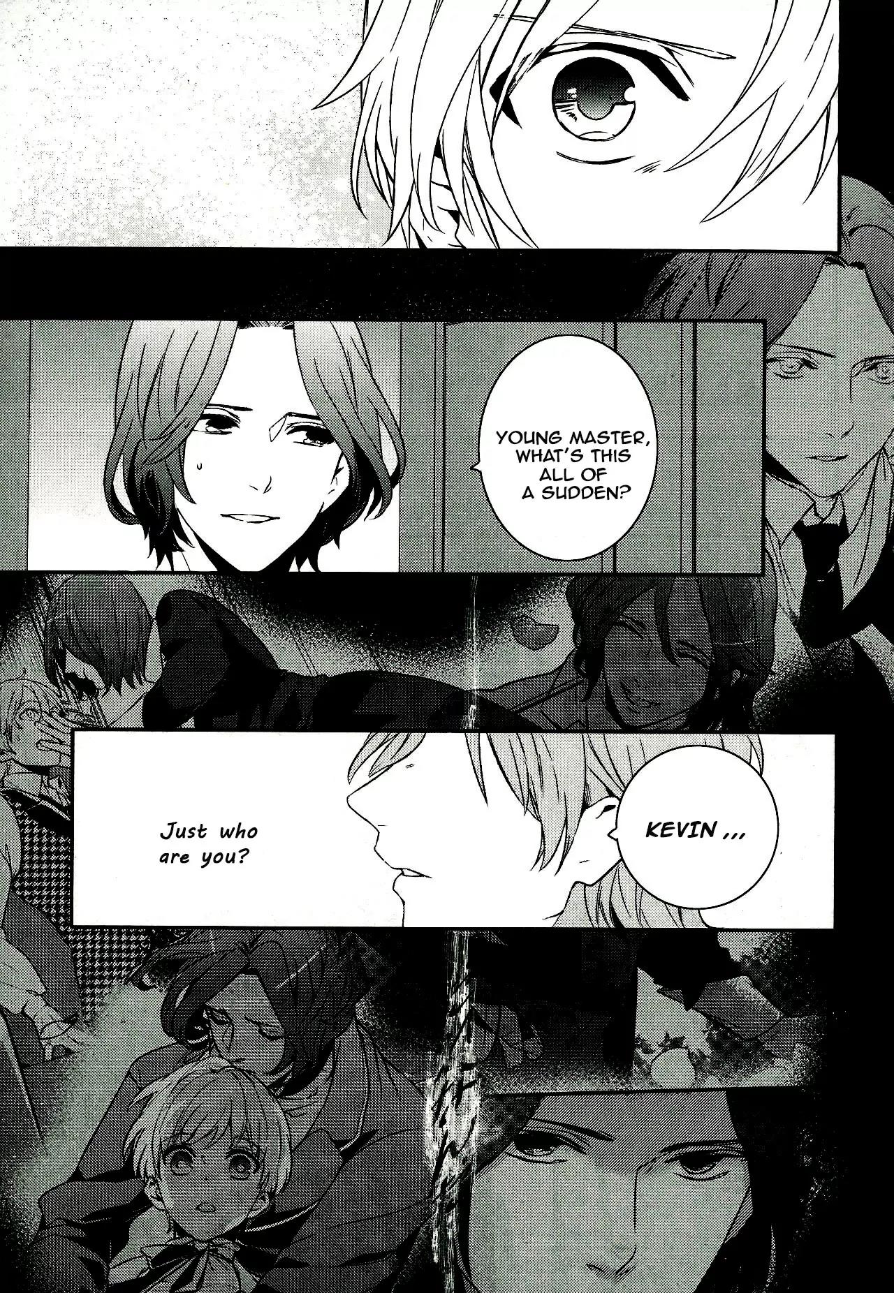 Makai Ouji: Devils and Realist Chapter 46 page 16 - Chapter 46