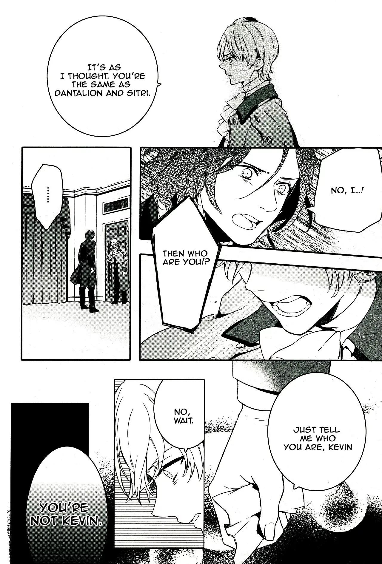 Makai Ouji: Devils and Realist Chapter 46 page 31 - Chapter 46