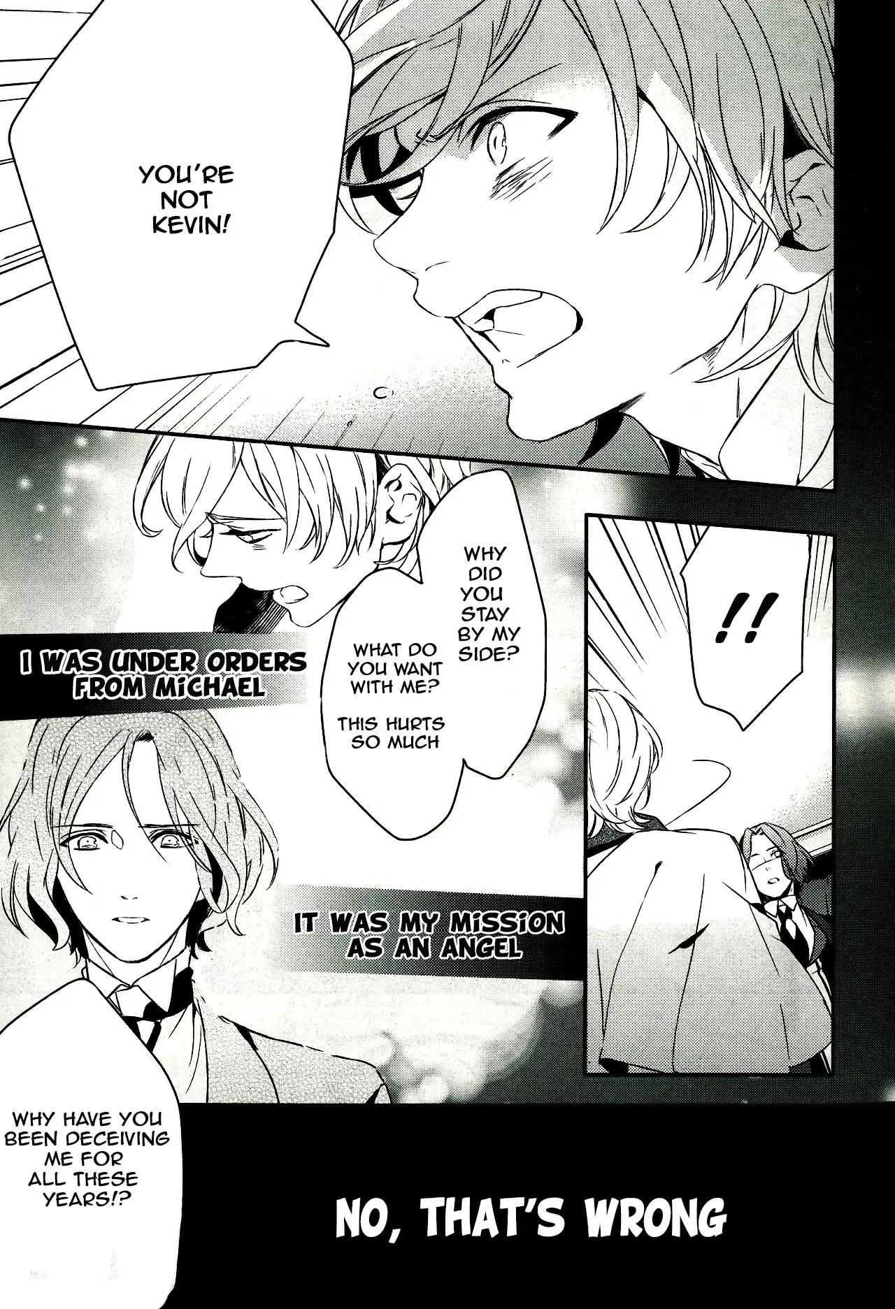 Makai Ouji: Devils and Realist Chapter 46 page 32 - Chapter 46