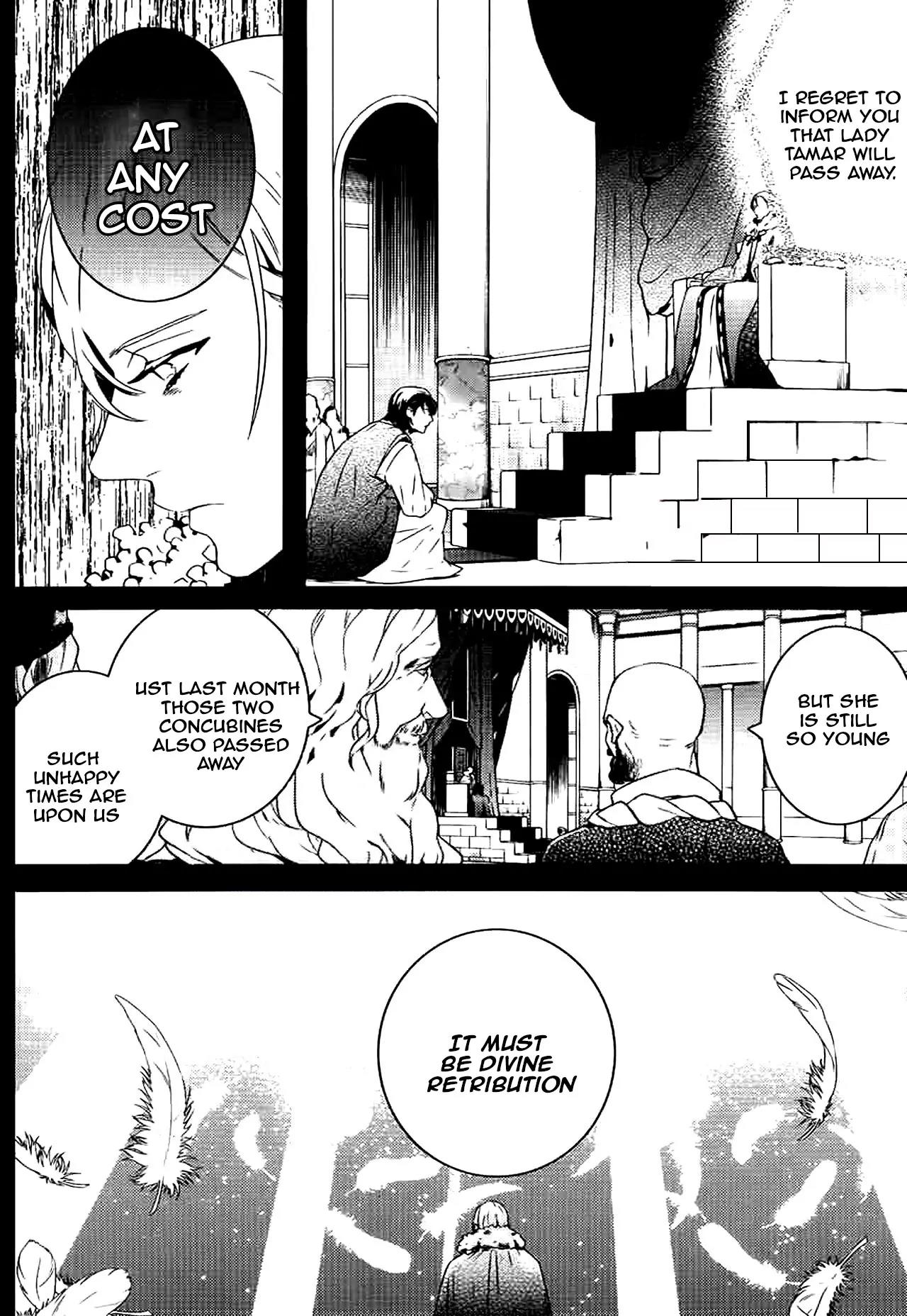 Makai Ouji: Devils and Realist Chapter 46 page 9 - Chapter 46