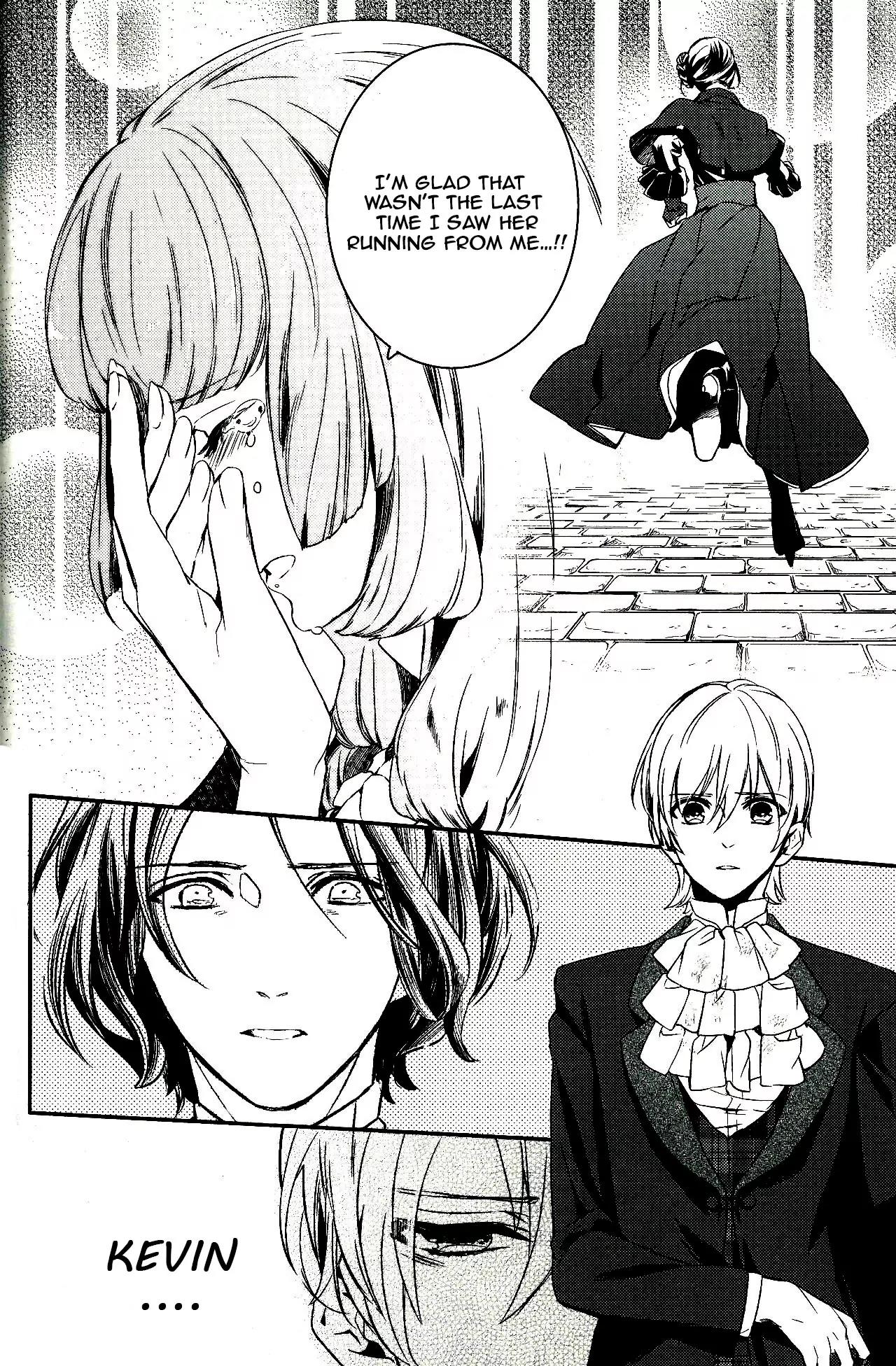 Makai Ouji: Devils and Realist Chapter 47 page 17 - Chapter 47