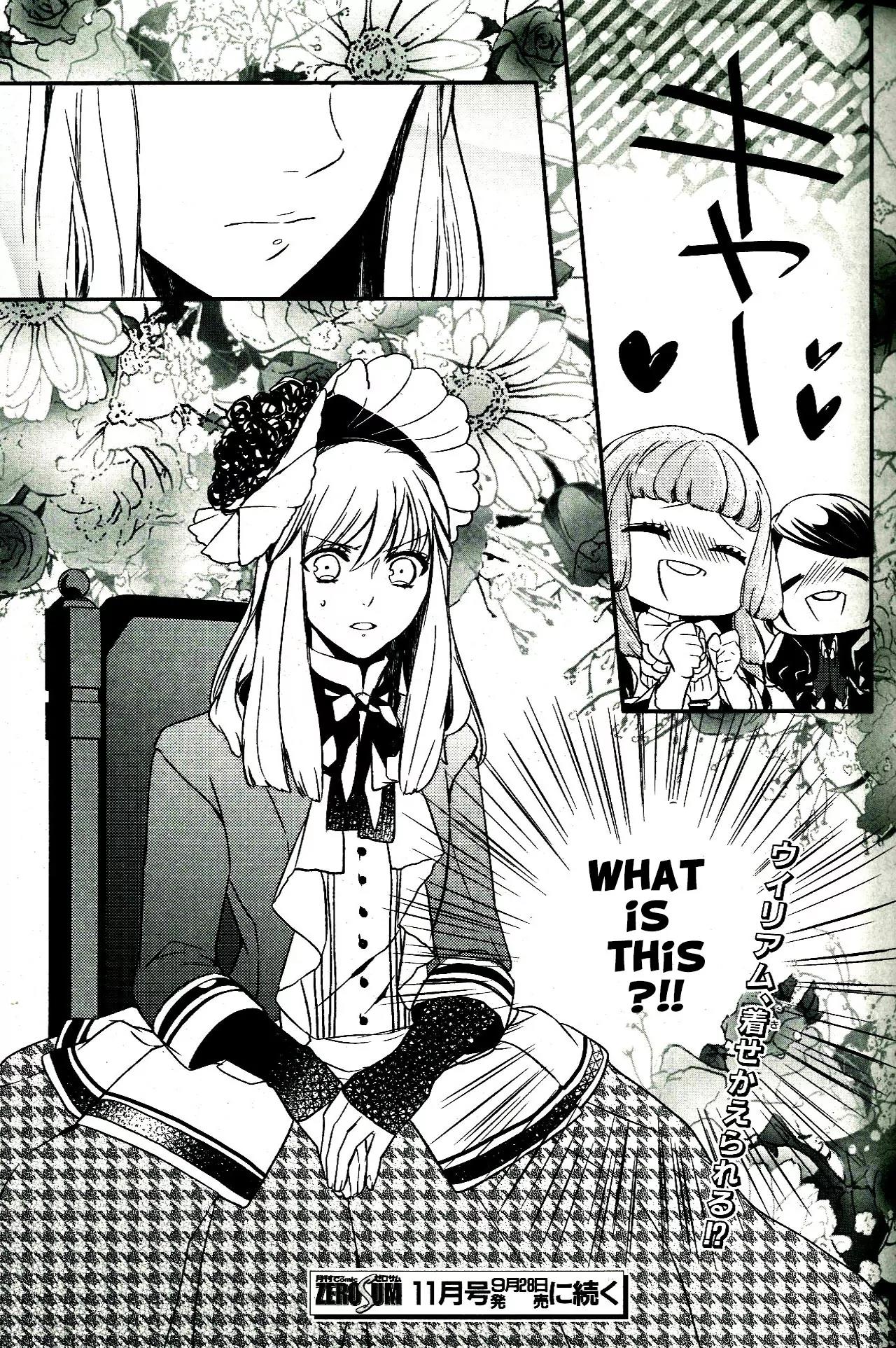 Makai Ouji: Devils and Realist Chapter 47 page 24 - Chapter 47