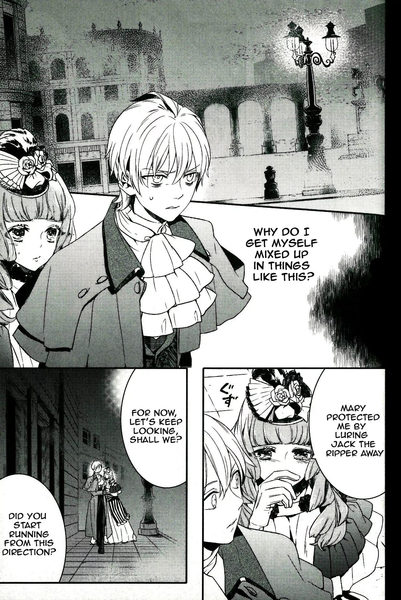 Makai Ouji: Devils and Realist Chapter 47 page 4 - Chapter 47