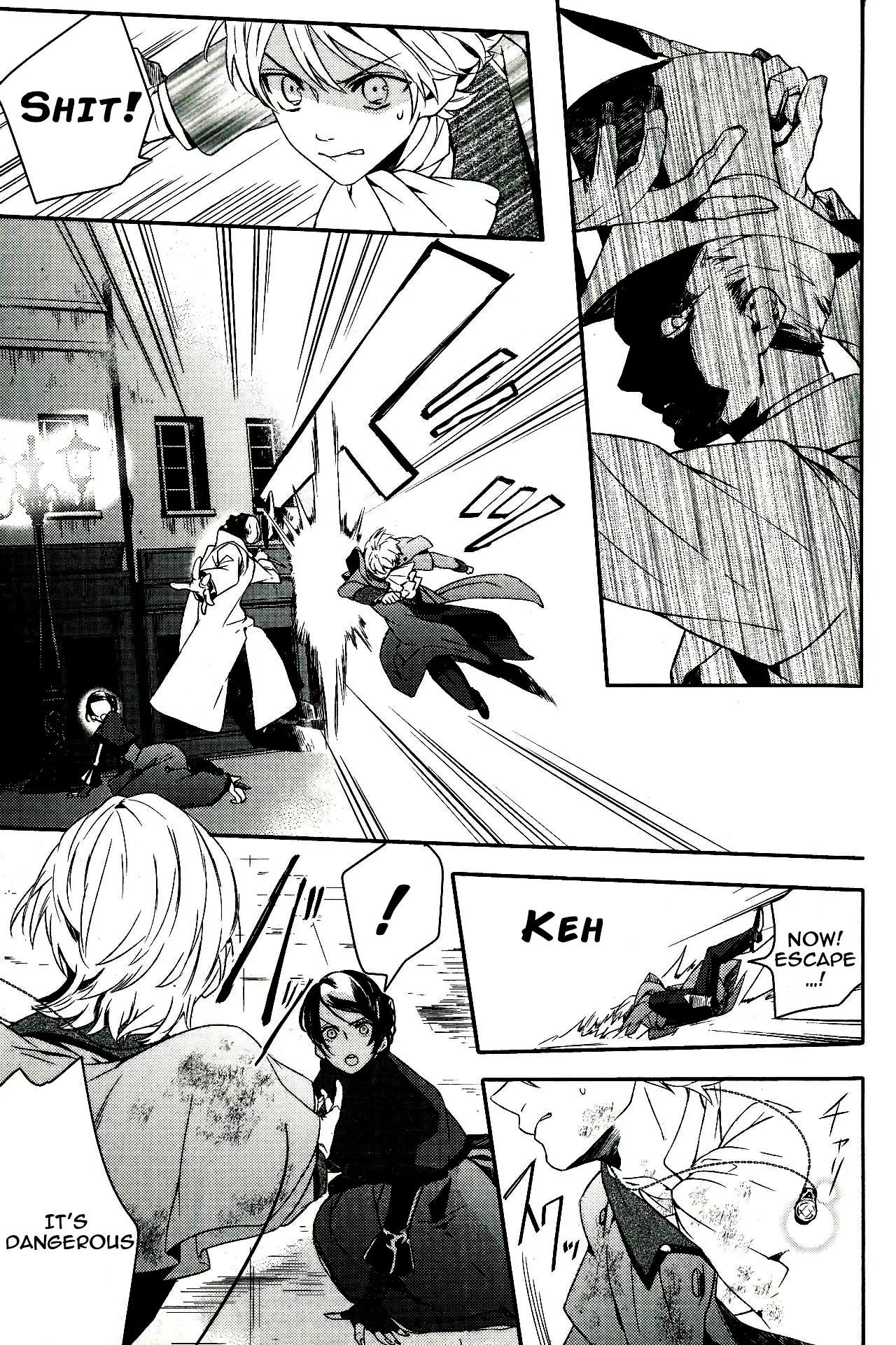 Makai Ouji: Devils and Realist Chapter 47 page 6 - Chapter 47