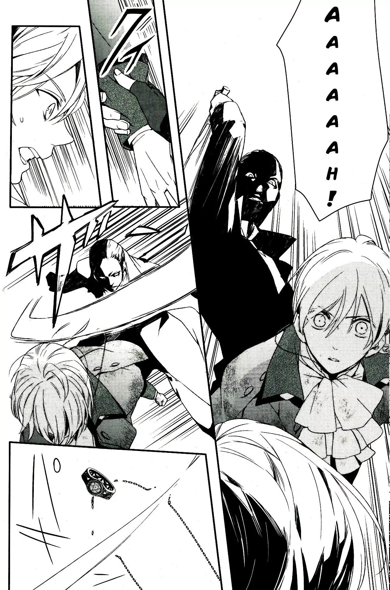 Makai Ouji: Devils and Realist Chapter 47 page 7 - Chapter 47