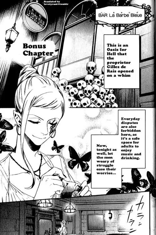 Makai Ouji: Devils and Realist Chapter 48.5 page 1 - Chapter 48.5