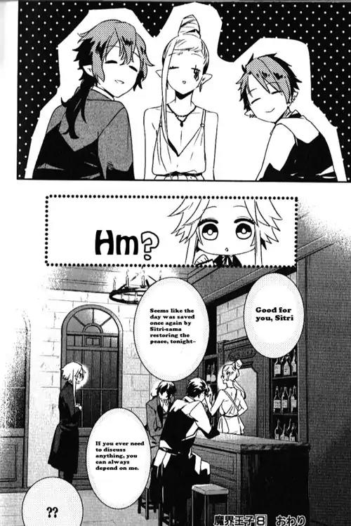 Makai Ouji: Devils and Realist Chapter 48.5 page 10 - Chapter 48.5