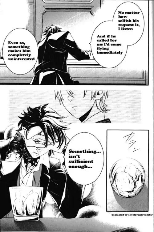 Makai Ouji: Devils and Realist Chapter 48.5 page 3 - Chapter 48.5